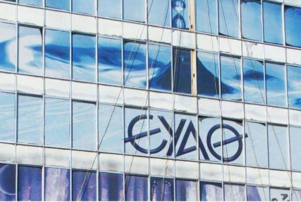 ΕΥΑΘ: Αύξηση καθαρών κερδών κατά 31,6% το 2025