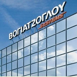 Βογιατζόγλου: Μείωση κύκλου εργασιών και κερδών το 2025