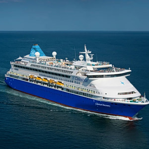 Celestyal Discovery: Αποχωρεί το κρουαζιερόπλοιο από τον Περσικό Κόλπο