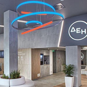 ΔΕΗ: Δυναμική τιμολόγηση ρεύματος και στα νοικοκυριά με έξυπνο μετρητή