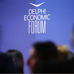 Οικονομικό Φόρουμ των Δελφών XI: Η ενέργεια στο επίκεντρο της διεθνούς ατζέντας