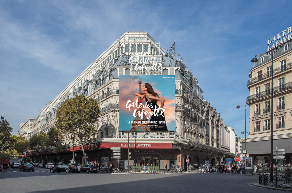 Galeries Lafayette: Μπορεί να γίνει το κορυφαίο πολυκατάστημα στον κόσμο;