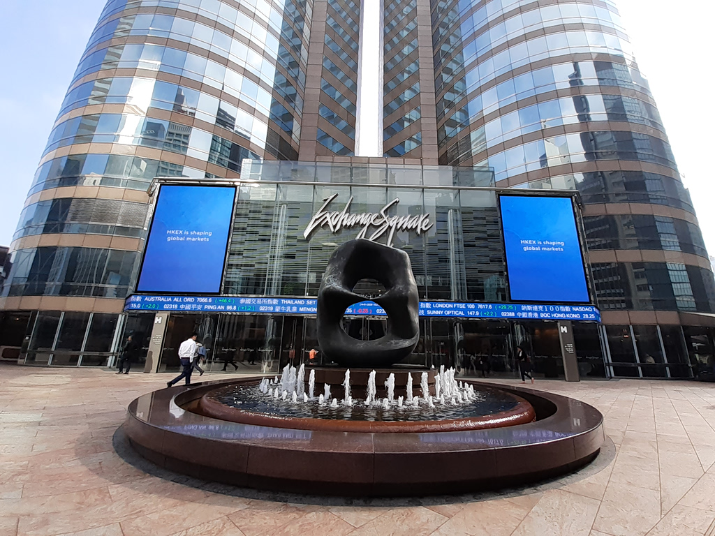 Χονγκ Κονγκ: IPO σε υψηλό 5 ετών λόγω εταιρειών ΑΙ και τεχνολογίας