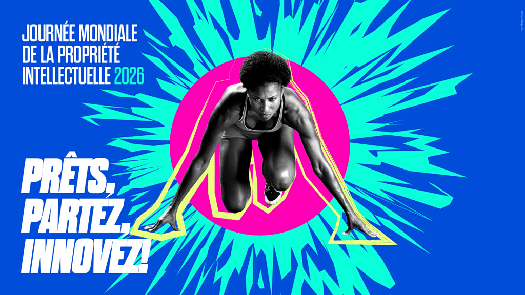 Παγκόσμια Ημέρα Διανοητικής Ιδιοκτησίας: Ο ρόλος της καινοτομίας στον αθλητισμό
