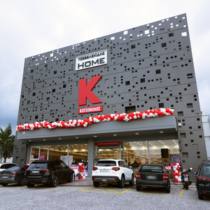 Κωτσόβολος: Νέο κατάστημα στην Κομοτηνή