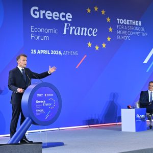 Μητσοτάκης – Μακρόν στο Ελληνογαλλικό Οικονομικό Φόρουμ: Η Ελλάδα μοντέλο οικονομικής προόδου