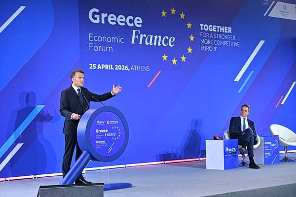 Μητσοτάκης – Μακρόν στο Ελληνογαλλικό Οικονομικό Φόρουμ: Η Ελλάδα μοντέλο οικονομικής προόδου