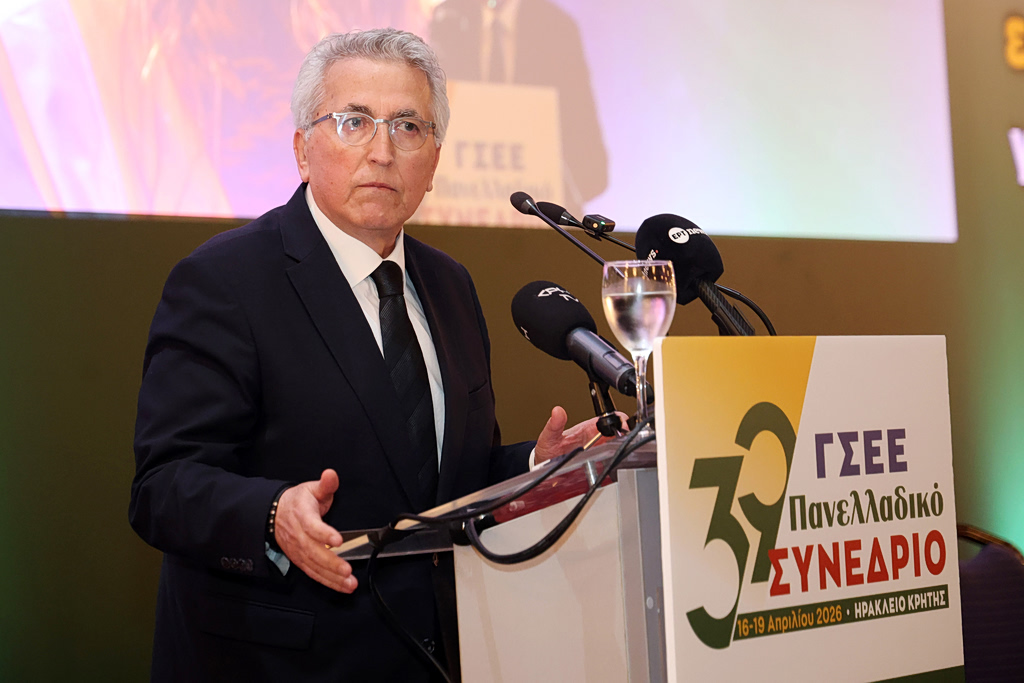 Συνέδριο ΓΣΕΕ: Καθαρή πρωτιά ΠΑΣΚΕ – Παναγόπουλου με αύξηση δυνάμεων