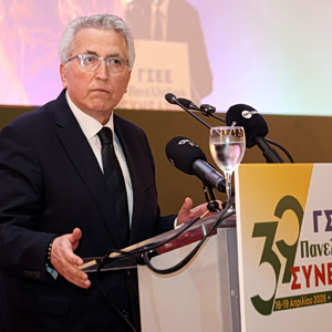 Συνέδριο ΓΣΕΕ: Καθαρή πρωτιά ΠΑΣΚΕ – Παναγόπουλου με αύξηση δυνάμεων