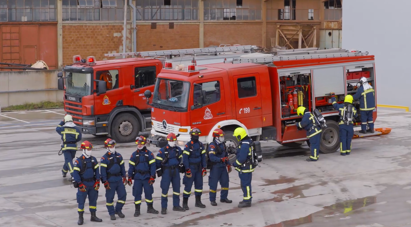 Παπουτσάνης