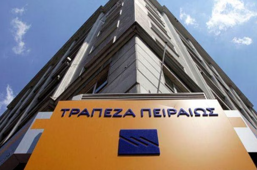 NBG Securities: Σε τροχιά επίτευξης στόχων η Πειραιώς – Ισχυρό ξεκίνημα για το 2026