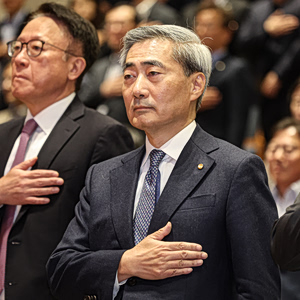 Νότια Κορέα: Τραπεζίτης superstar αναλαμβάνει την κεντρική τράπεζα