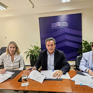 ΕΤΑΔ: Προχωρά στη μίσθωση παραχώρησης του Ξενία Άνδρου για 40 χρόνια