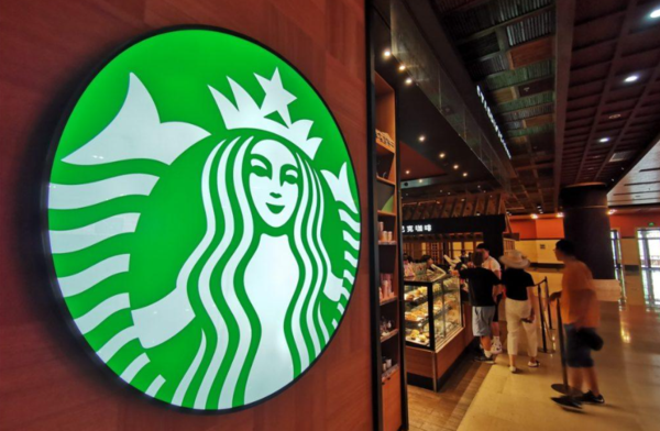 Starbucks: Ο όμιλος Alshaya νέος ιδιοκτήτης της αλυσίδας για Ελλάδα και Κύπρο