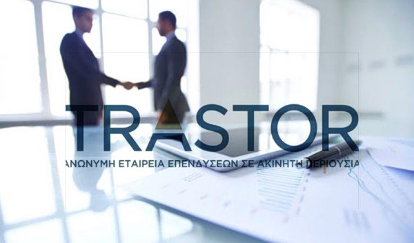 Trastor: Πώληση επαγγελματικού ακινήτου έναντι 7,7 εκατ. ευρώ