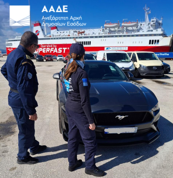 ΑΑΔΕ: Επιχείρηση Supercars – Δεσμεύτηκαν 229 πολυτελή ΙΧ με ξένες πινακίδες