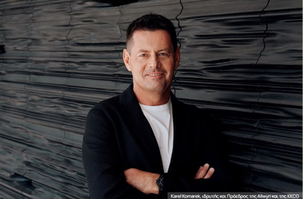 Citi: Παγκόσμιος «παίκτης» στα τυχερά παιχνίδια η Allwyn, πώς θα κινηθεί η κερδοφορία