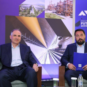 AVAX: Ιστορικά υψηλά για το 2025 με κύκλο εργασιών στο 1 δισ. ευρώ