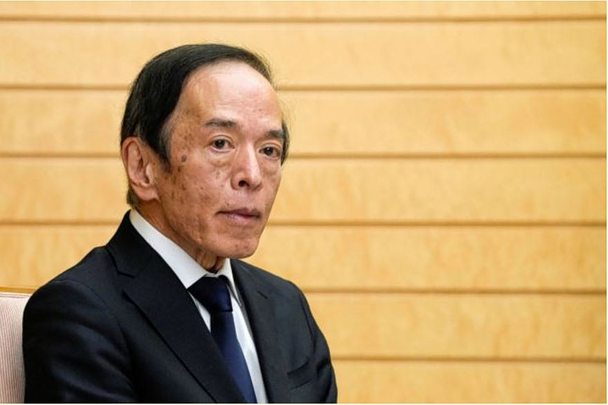 Ουέντα (BOJ): Επιφυλακτικός για αύξηση επιτοκίων