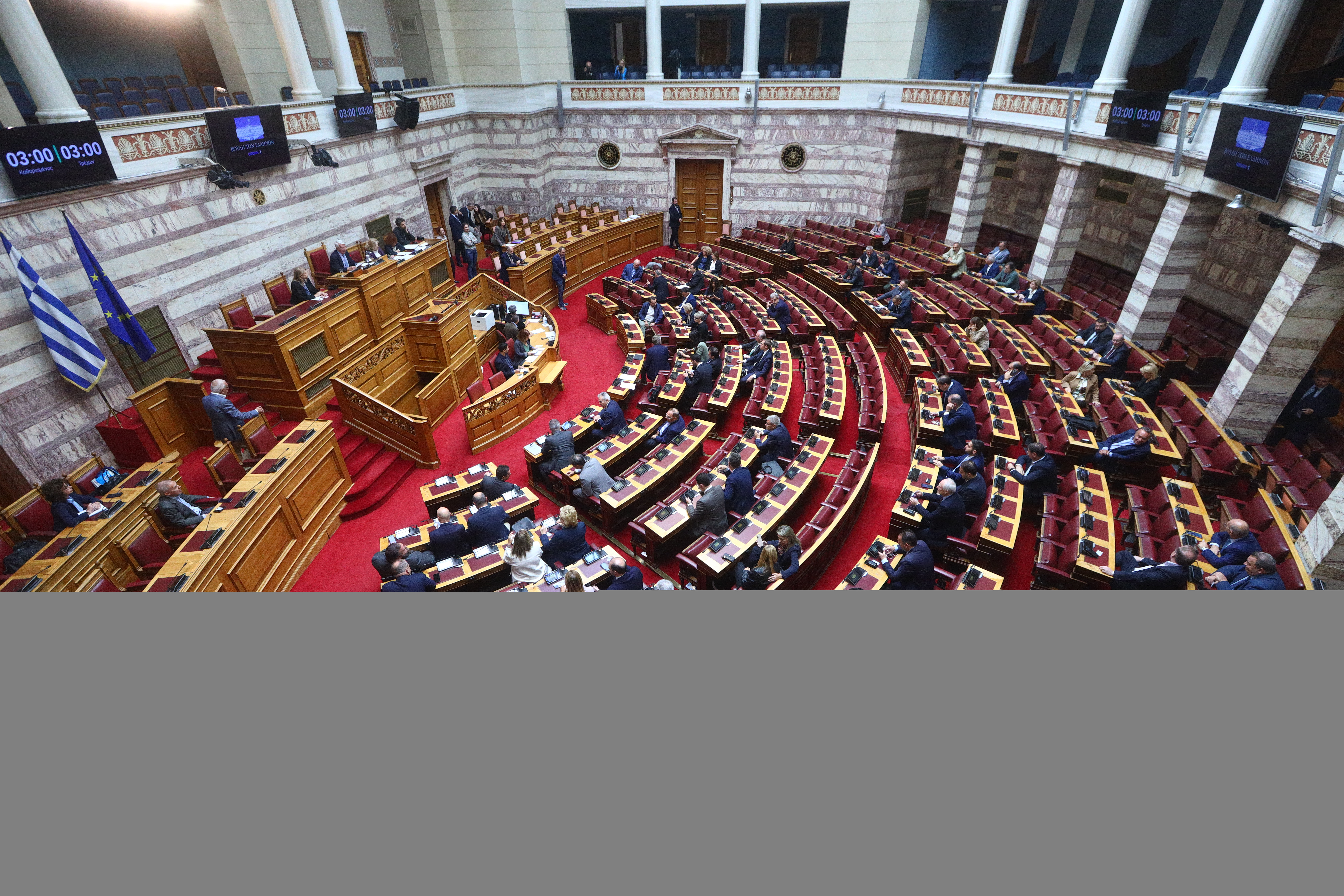 Στη Βουλή οι δικογραφίες για το σκάνδαλο του ΟΠΕΚΕΠΕ2 – Ποιους αφορά, ποια τα επόμενα βήματα 