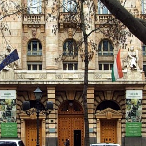 Ουγγαρία: Αμετάβλητα διατήρησε τα επιτόκια η κεντρική τράπεζα