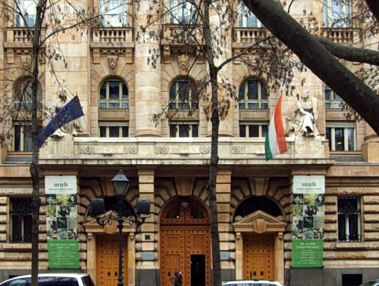 Ουγγαρία: Αμετάβλητα διατήρησε τα επιτόκια η κεντρική τράπεζα