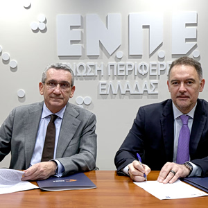 Φιλοξενία: Υπογραφή MOU μεταξύ ΞΕΕ και Περιφερειών