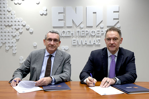 Φιλοξενία: Υπογραφή MOU μεταξύ ΞΕΕ και Περιφερειών