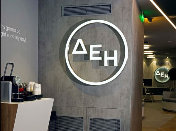 HSBC: Στους υστερούντες της ΑΙ η Ελλάδα, αλλά η ΔΕΗ ξεχωρίζει