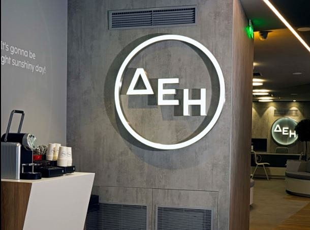 HSBC: Στους υστερούντες της ΑΙ η Ελλάδα, αλλά η ΔΕΗ ξεχωρίζει