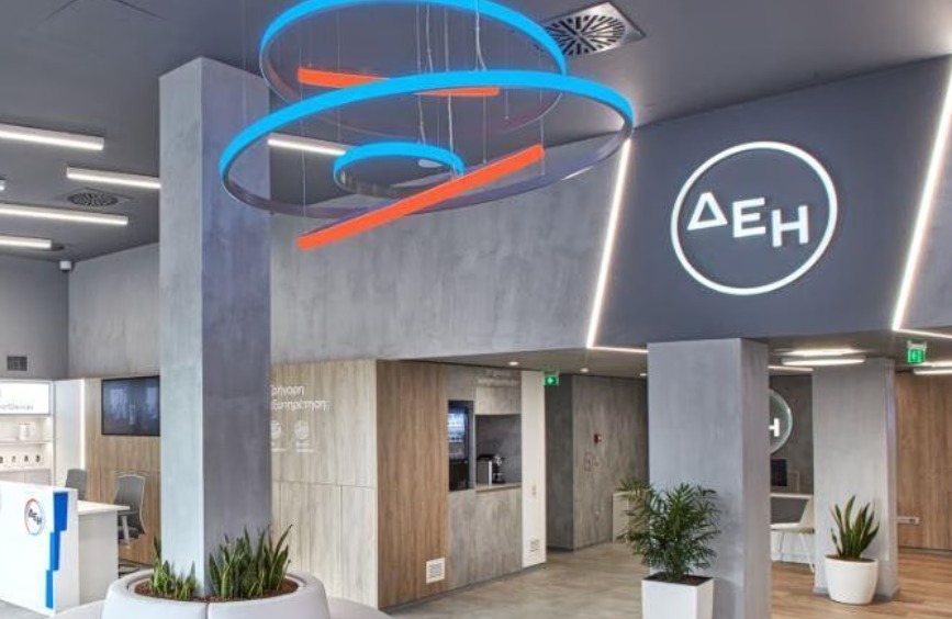 Citi: «Μετασχηματιστική ανάπτυξη με βραχυπρόθεσμο κόστος» στο νέο σχέδιο κεφαλαιακής ενίσχυσης της ΔΕΗ