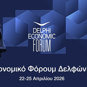 Delphi Economic Forum 2026 Opens With Global Leaders