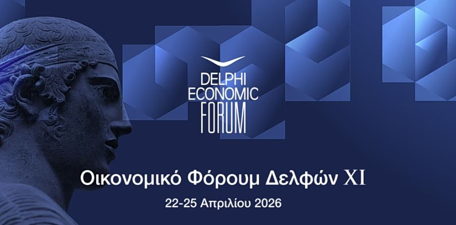 Delphi Economic Forum 2026 Opens With Global Leaders