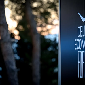 11ο Οικονομικό Φόρουμ των Δελφών: Ένας από τους σημαντικότερους πυλώνες, η υγεία