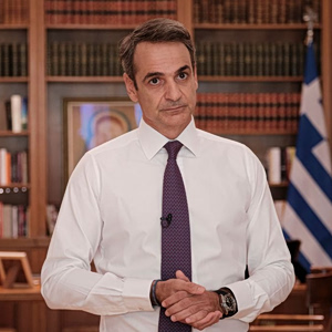 Μητσοτάκης: Το νέο πακέτο μέτρων στήριξης από την κυβέρνηση