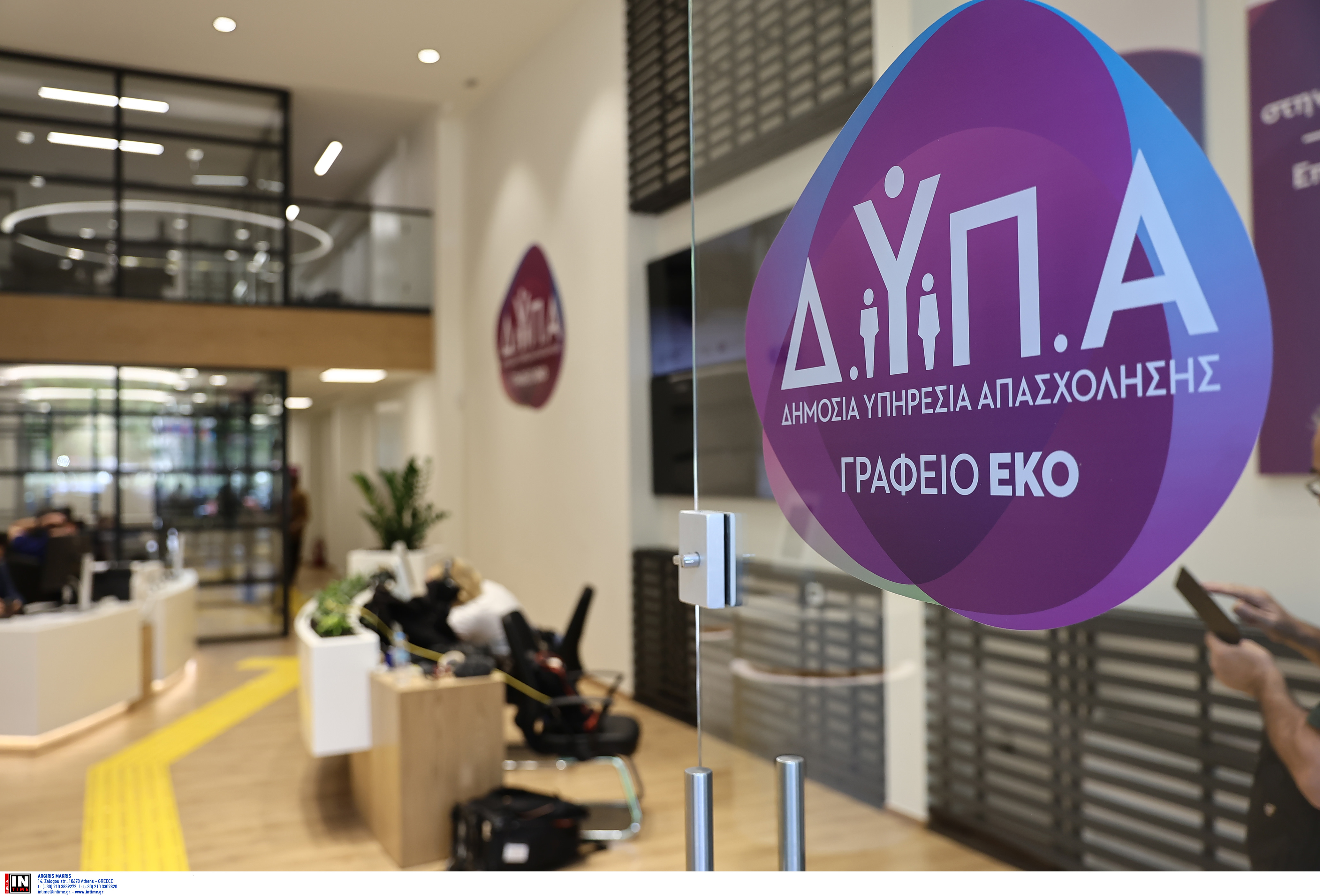 Πάτρα: Πάνω από 1.000 θέσεις εργασίας στην 55η «Ημέρα Καριέρας» της ΔΥΠΑ