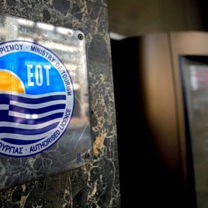 ΕΟΤ: Ευρεία σύσκεψη για τις επιπτώσεις στον τουρισμό από τις εξελίξεις στη Μ.Ανατολή