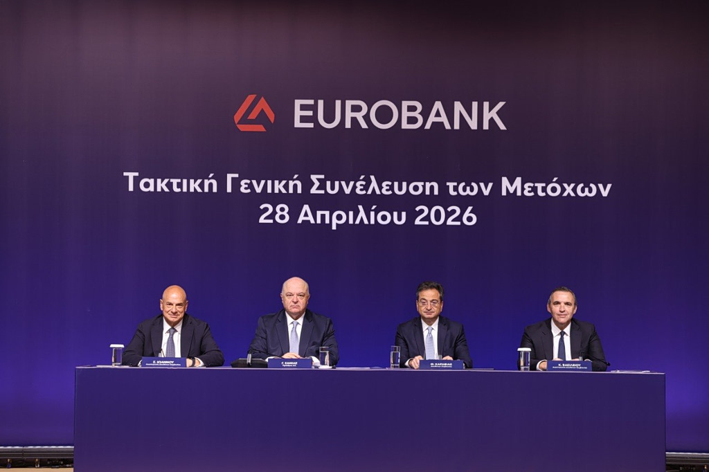 Καραβίας: Ακρογωνιαίος λίθος της στρατηγικής μας η διαφοροποίηση των εσόδων