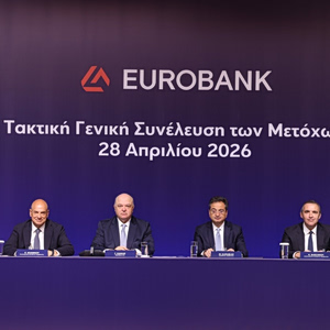 Καραβίας: Ακρογωνιαίος λίθος της στρατηγικής μας η διαφοροποίηση των εσόδων