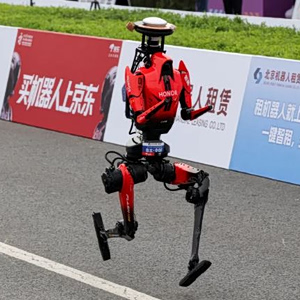 Ρομπότ: Ανδροειδές στην Κίνα έτρεξε ημιμαραθώνιο πιο γρήγορα από οποιονδήποτε άνθρωπο μέχρι σήμερα