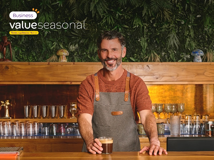 Protergia Value Seasonal: Σταθερό κόστος ρεύματος για επιχειρήσεις εντός σεζόν, μηδενικό πάγιο off season