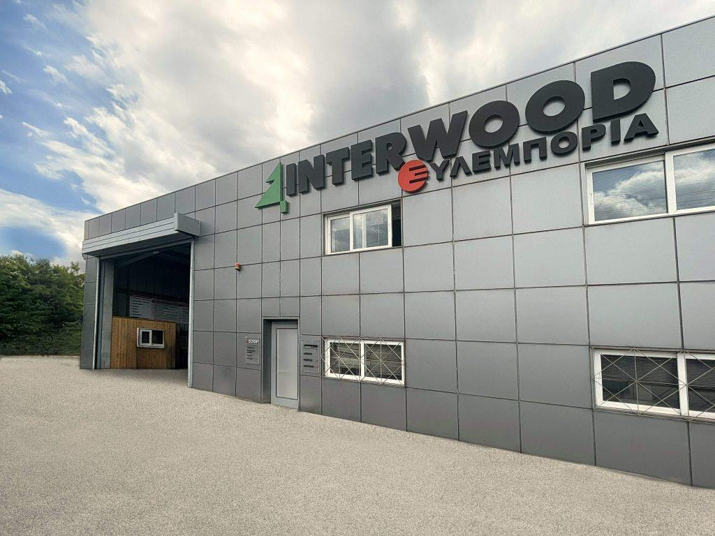 Interwood: Προσύμφωνο για πώληση ακινήτου αξίας 3 εκατ. ευρώ