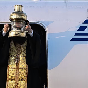 Greece Mission in Jerusalem for Holy Fire Ceremony