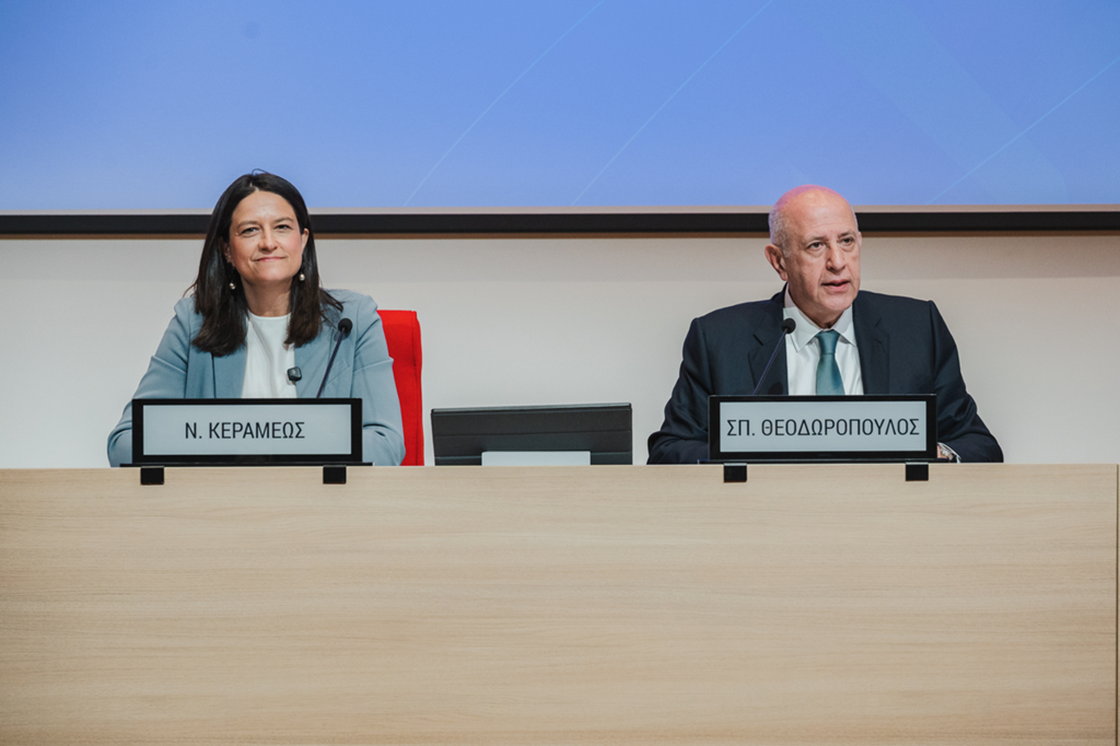 ΣΕΒ: Διάλογος για εργασιακά θέματα στο Γενικό Συμβούλιό του