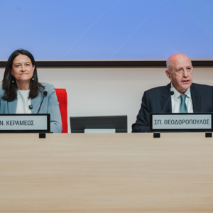 ΣΕΒ: Διάλογος για εργασιακά θέματα στο Γενικό Συμβούλιό του