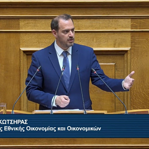 Γιώργος Κώτσηρας: Θα συνεχίσουμε την πολιτική μείωσης φορολογικών βαρών