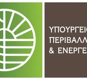 ΥΠΕΝ: Συμμετοχή Ελλάδας στην 20ή Διεθνή Έκθεση Αρχιτεκτονικής της Βενετίας