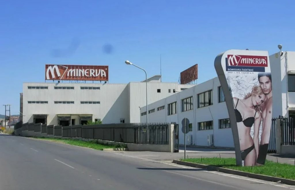 Αφοί Λαδένης Minerva: Ενισχυμένος κύκλος εργασιών το 2025