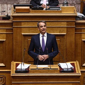 Spies, Spyware and Scandal: Greece’s Rule of Law in Parliament