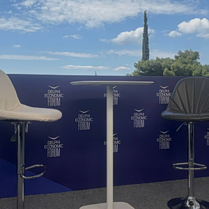 Ο ΟΤ στο Delphi Economic Forum XI